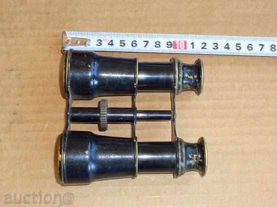 Very old binoculars, binoculars, magnifying glass, viewfinder - 2 with price 67.00 BGN | € 34.26 Very old binoculars, binoculars, magnifying glass, viewfinder - 2 with price 67.00 BGN | € 34.26