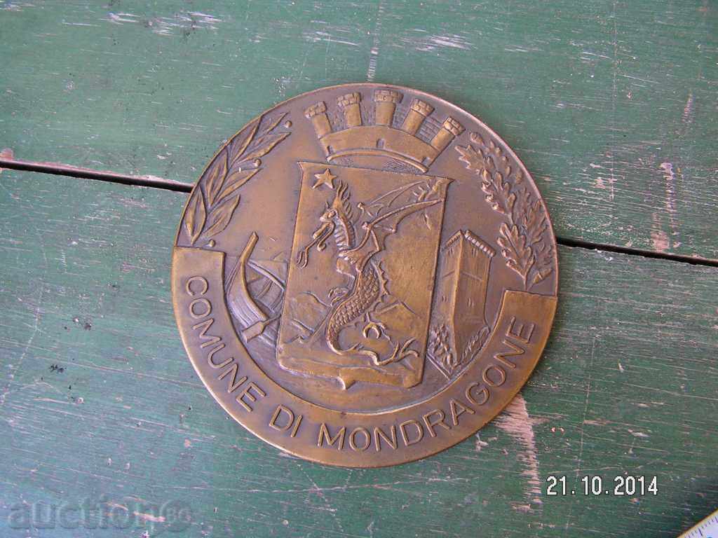 4048. BEAUTY ITALY MAZIVO BRONZE 10 CM 250 GRU COMU with price 25.00 BGN | € 12.78 4048. BEAUTY ITALY MAZIVO BRONZE 10 CM 250 GRU COMU with price 25.00 BGN | € 12.78