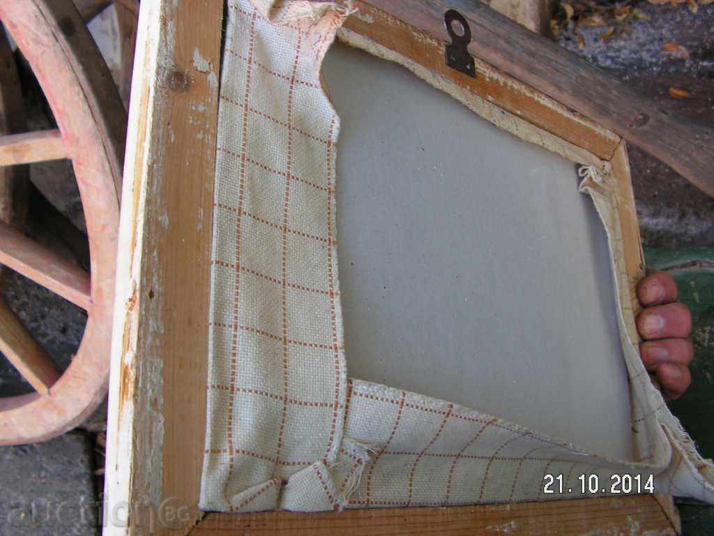 Delivery of 4054. GOBLEN Delivery of 4054. GOBLEN