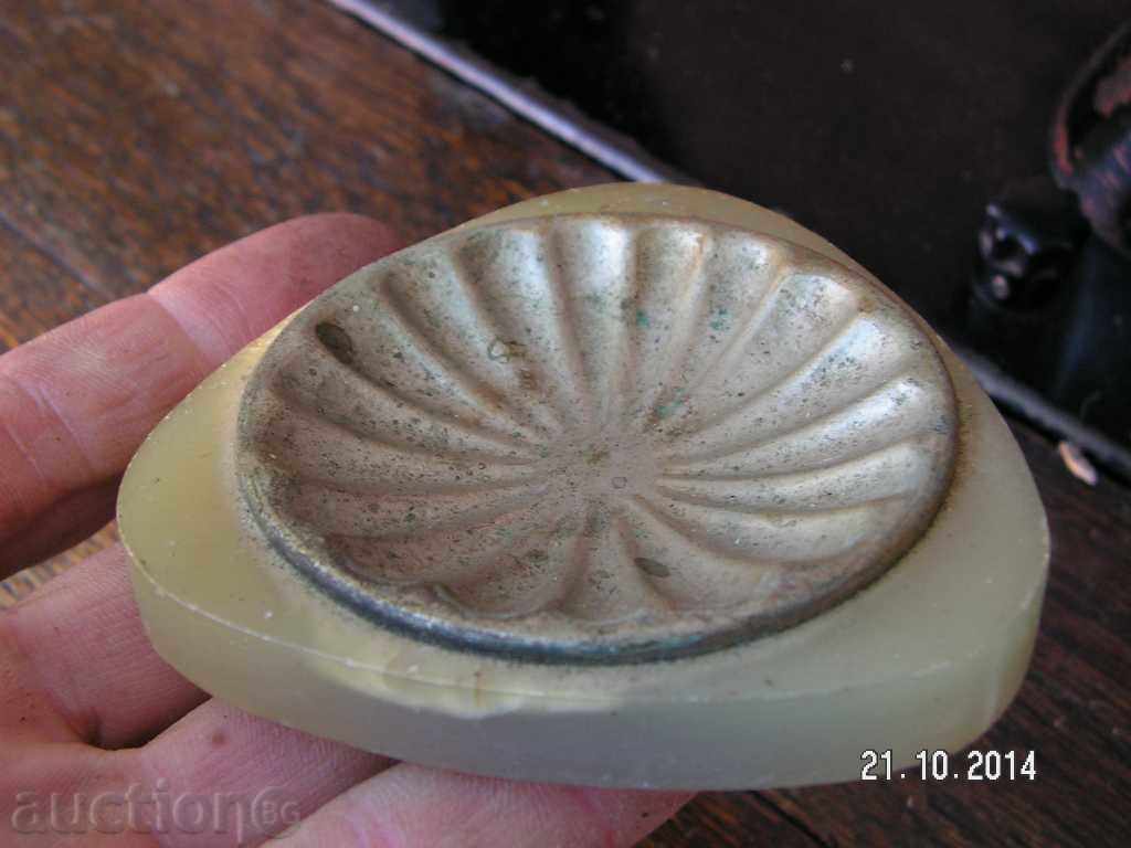 4061. STAR PEPPER with price 4.00 BGN | € 2.05