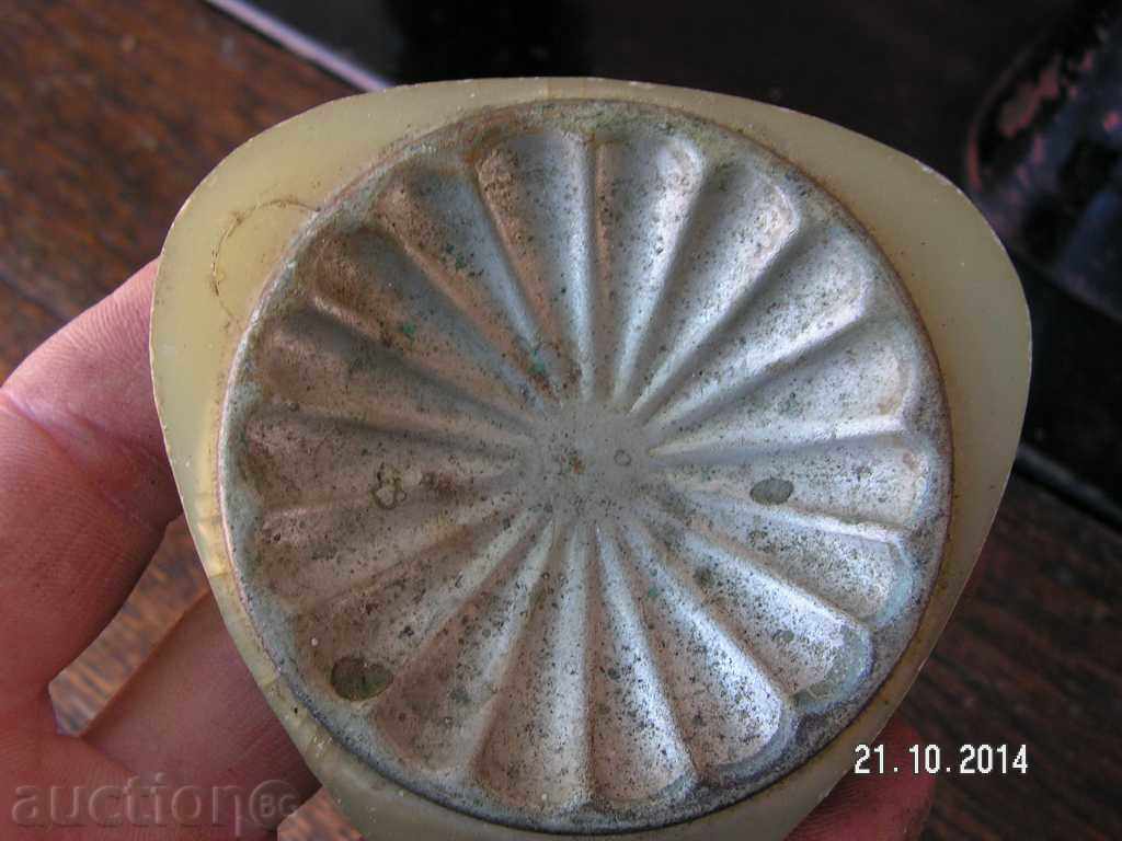 Auction  4061. STAR PEPPER