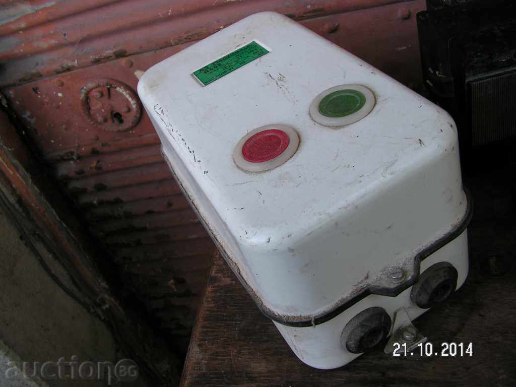 Delivery of 4071. THE PERMANENT P 40 IS INCLUDING A KEY Delivery of 4071. THE PERMANENT P 40 IS INCLUDING A KEY