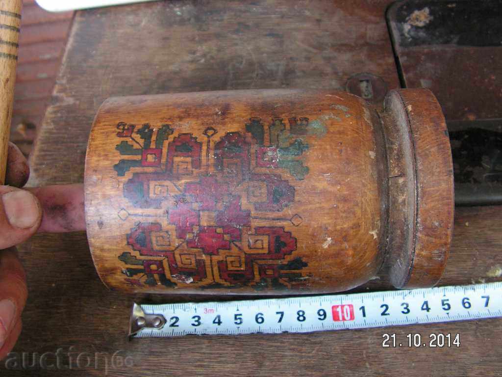 4072. OLIVE WOOD DRYING HAVAN with price 7.00 BGN | € 3.58 4072. OLIVE WOOD DRYING HAVAN with price 7.00 BGN | € 3.58