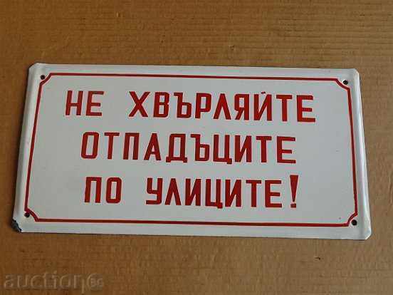 Delivery of Enameled plate, plate Delivery of Enameled plate, plate