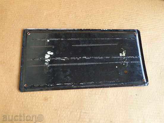 Enameled plate, plate - 5 Enameled plate, plate - 5