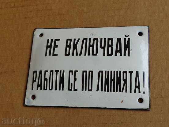 Δημοπρασία Εμαγιέ σοσιαλιστική πλάκα, πλάκα Δημοπρασία Εμαγιέ σοσιαλιστική πλάκα, πλάκα