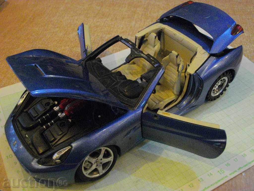 Car - 104 with price 30.00 BGN | € 15.34 Car - 104 with price 30.00 BGN | € 15.34