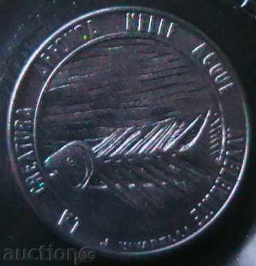 100 Pounds 1977 - Type 1, San Marino with price 7.00 BGN | € 3.58 100 Pounds 1977 - Type 1, San Marino with price 7.00 BGN | € 3.58