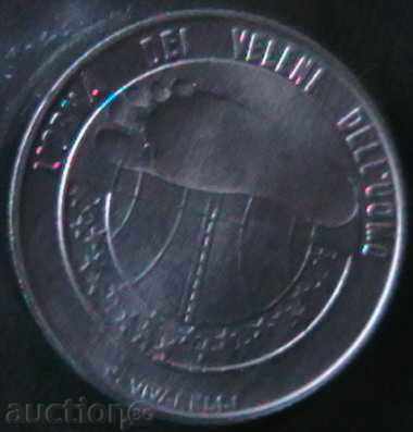 10 pounds 1977, San Marino with price 5.50 BGN | € 2.81 10 pounds 1977, San Marino with price 5.50 BGN | € 2.81