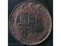 20 λίρες το 1977 τον Άγιο Μαρίνο
