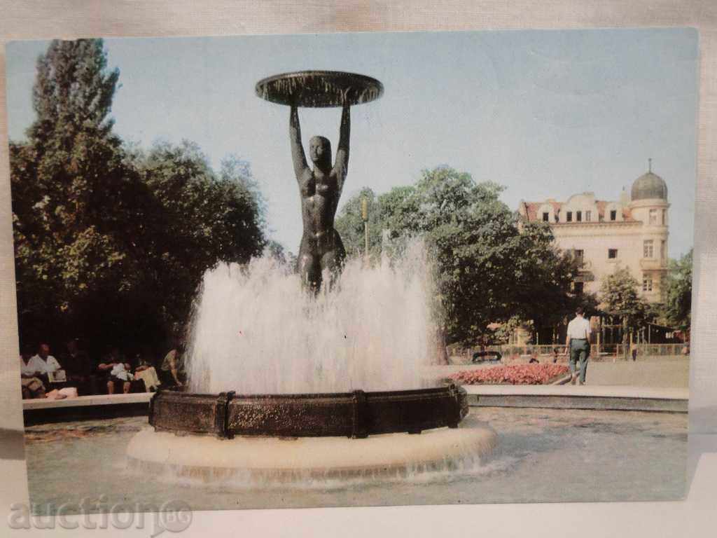 Hisarya fountain