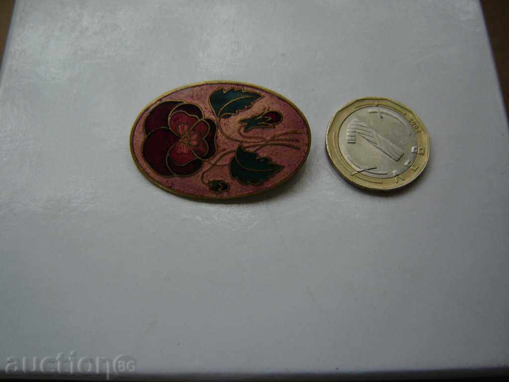 STARA BROSHKA 2 with price 7.00 BGN | € 3.58 STARA BROSHKA 2 with price 7.00 BGN | € 3.58