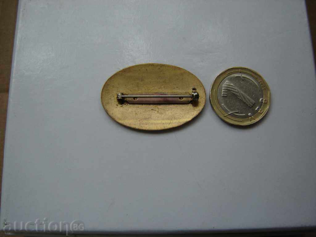 Delivery of STARA BROSHKA 2 Delivery of STARA BROSHKA 2