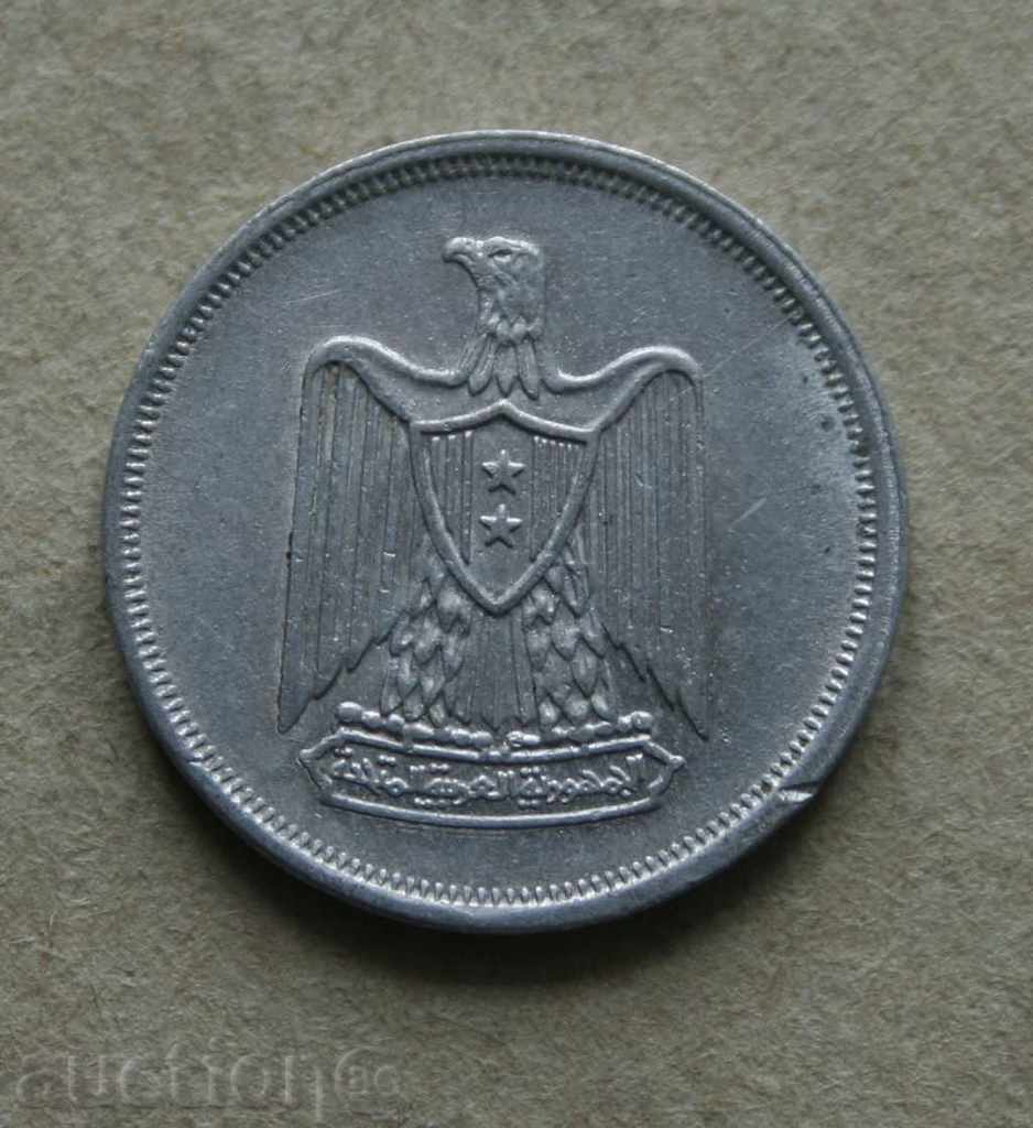 10 fils 1967 cu preț € 0.46 | 0.90 BGN