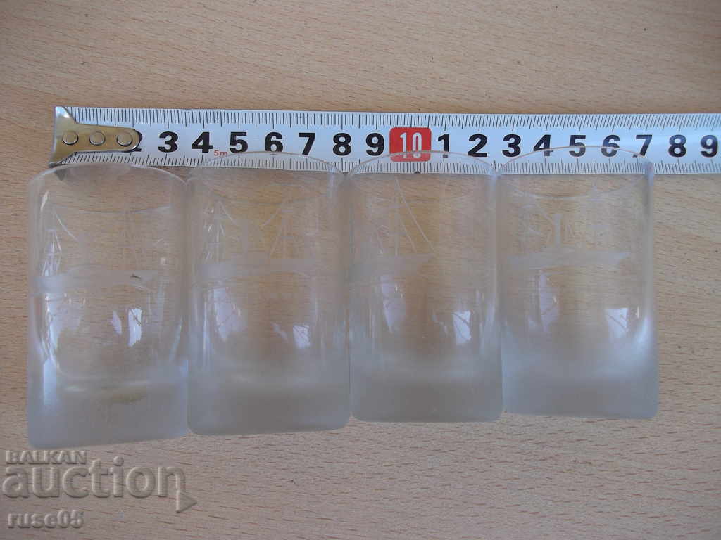 Delivery of Cups - 4 pcs. with engraving Delivery of Cups - 4 pcs. with engraving