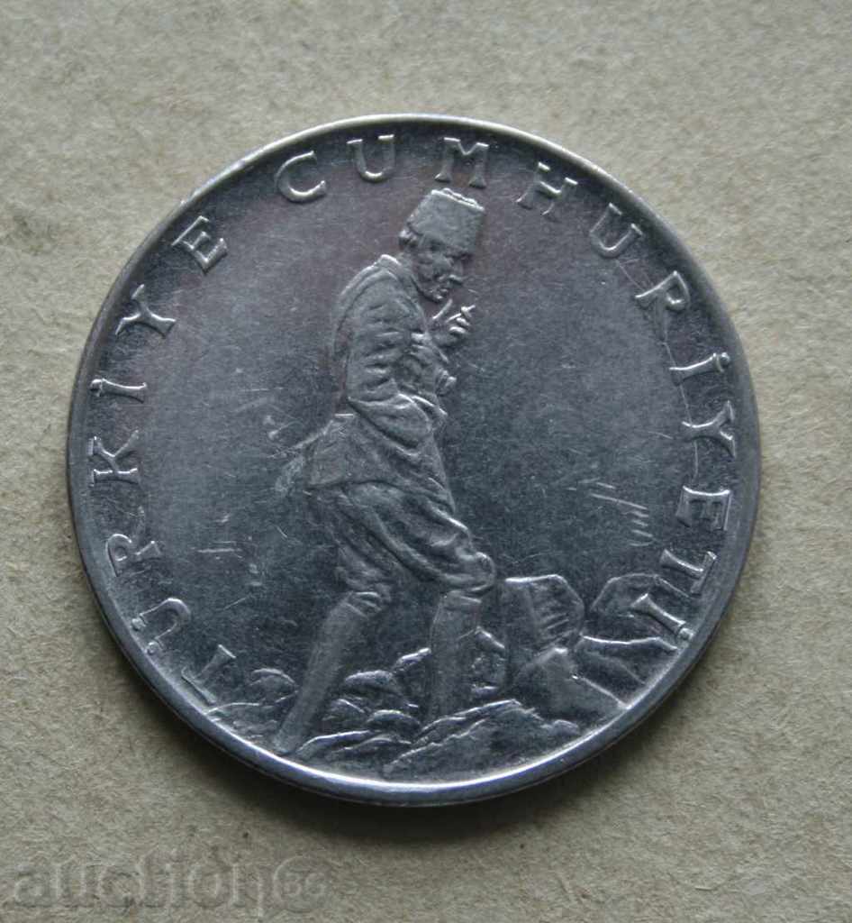 2 1/2 κιλό το 1977 η Τουρκία με τιμή € 1.28 | 2.50 BGN