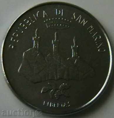 100 pounds 1986, San Marino with price 7.50 BGN | € 3.83 100 pounds 1986, San Marino with price 7.50 BGN | € 3.83