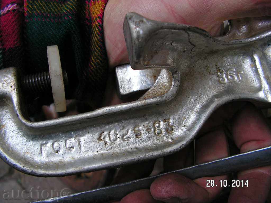 Delivery of 4137. MEAT MILK MACHINE USSR Delivery of 4137. MEAT MILK MACHINE USSR