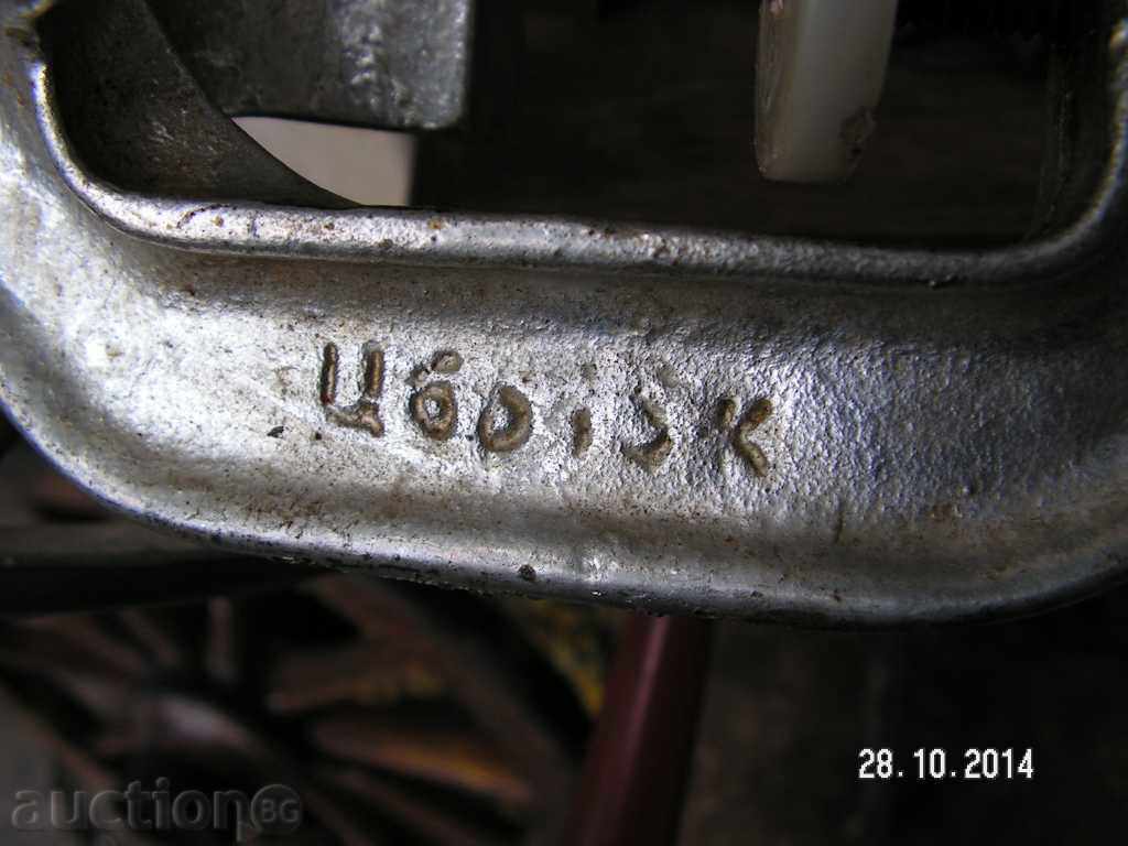 4137. MEAT MILK MACHINE USSR - 5 4137. MEAT MILK MACHINE USSR - 5