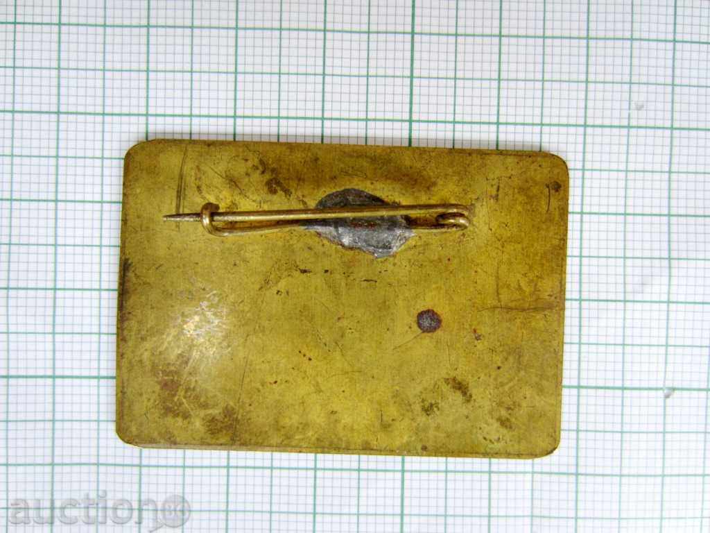 MINOR CONGRESS-ISTANBUL-1979 with price 7.00 BGN | € 3.58 MINOR CONGRESS-ISTANBUL-1979 with price 7.00 BGN | € 3.58