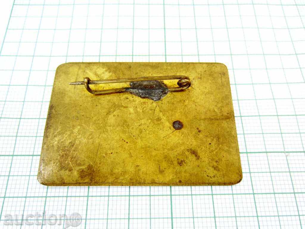 Auction MINOR CONGRESS-ISTANBUL-1979 Auction MINOR CONGRESS-ISTANBUL-1979