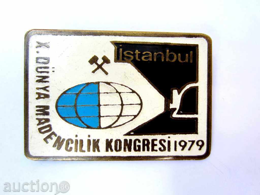 MINOR CONGRESS-ISTANBUL-1979 - 5 MINOR CONGRESS-ISTANBUL-1979 - 5