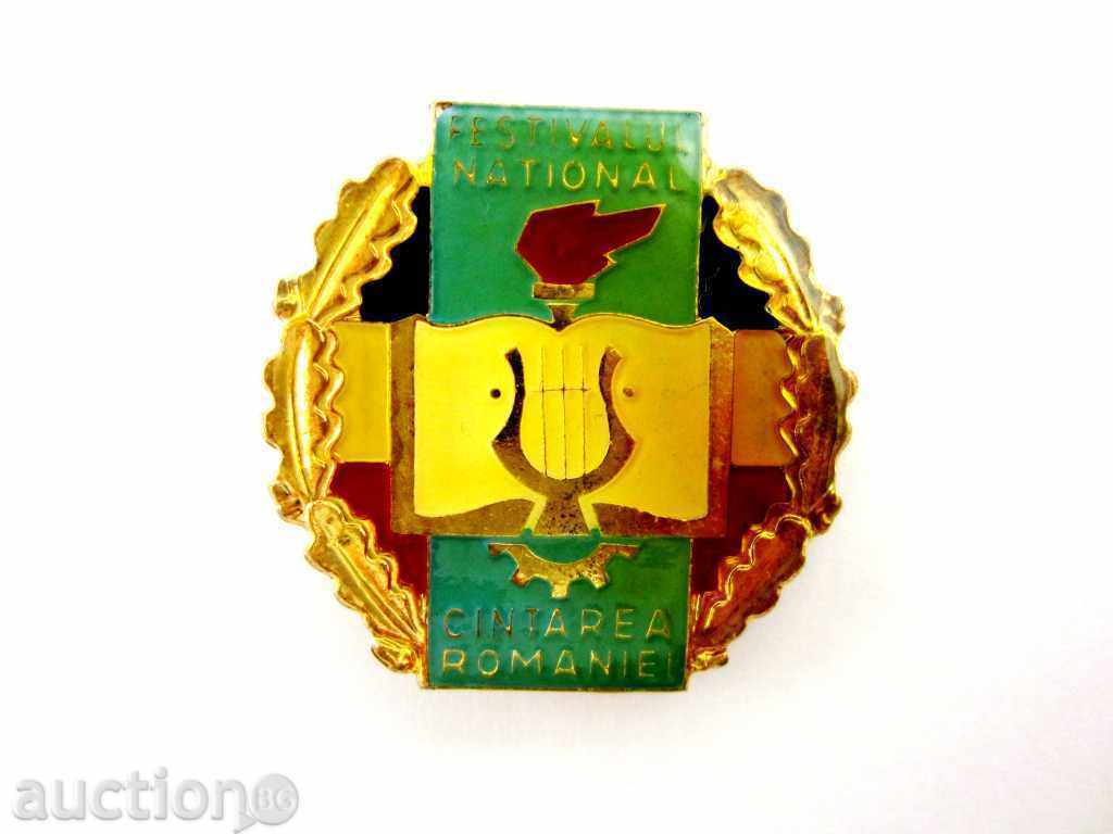 NATIONAL MUSIC FESTIVAL-ROMANIA-SOCIAL AGE-BRONZE with price 4.00 BGN | € 2.05 NATIONAL MUSIC FESTIVAL-ROMANIA-SOCIAL AGE-BRONZE with price 4.00 BGN | € 2.05