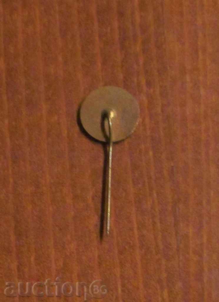 BADGE - BGA BALKAN with price € 3.00 | 5.87 BGN BADGE - BGA BALKAN with price € 3.00 | 5.87 BGN