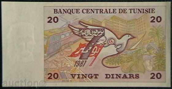 20 динара 1992, Тунис с цена € 20.49 | 40.08 лв.