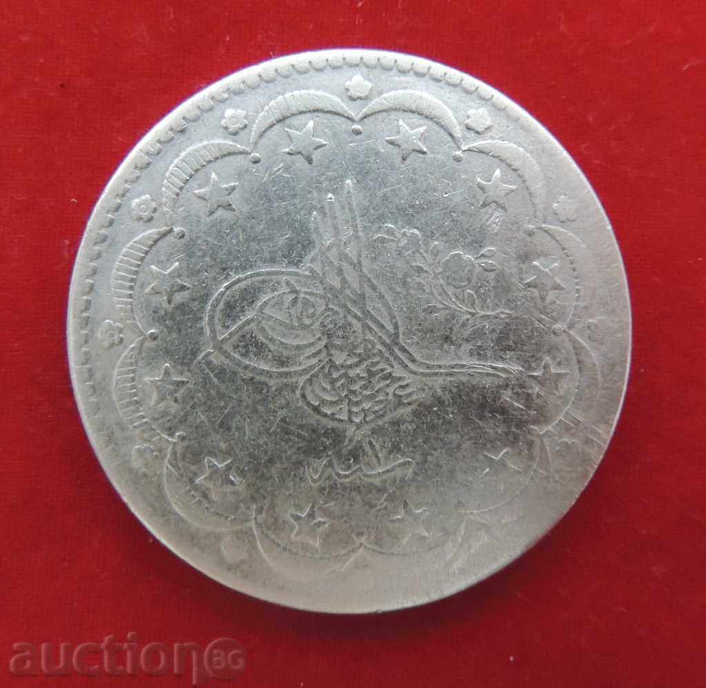 20 kurusha Τουρκία AH 1293/1 - AD 1876 ασήμι με τιμή 92.90 BGN | € 47.50 20 kurusha Τουρκία AH 1293/1 - AD 1876 ασήμι με τιμή 92.90 BGN | € 47.50