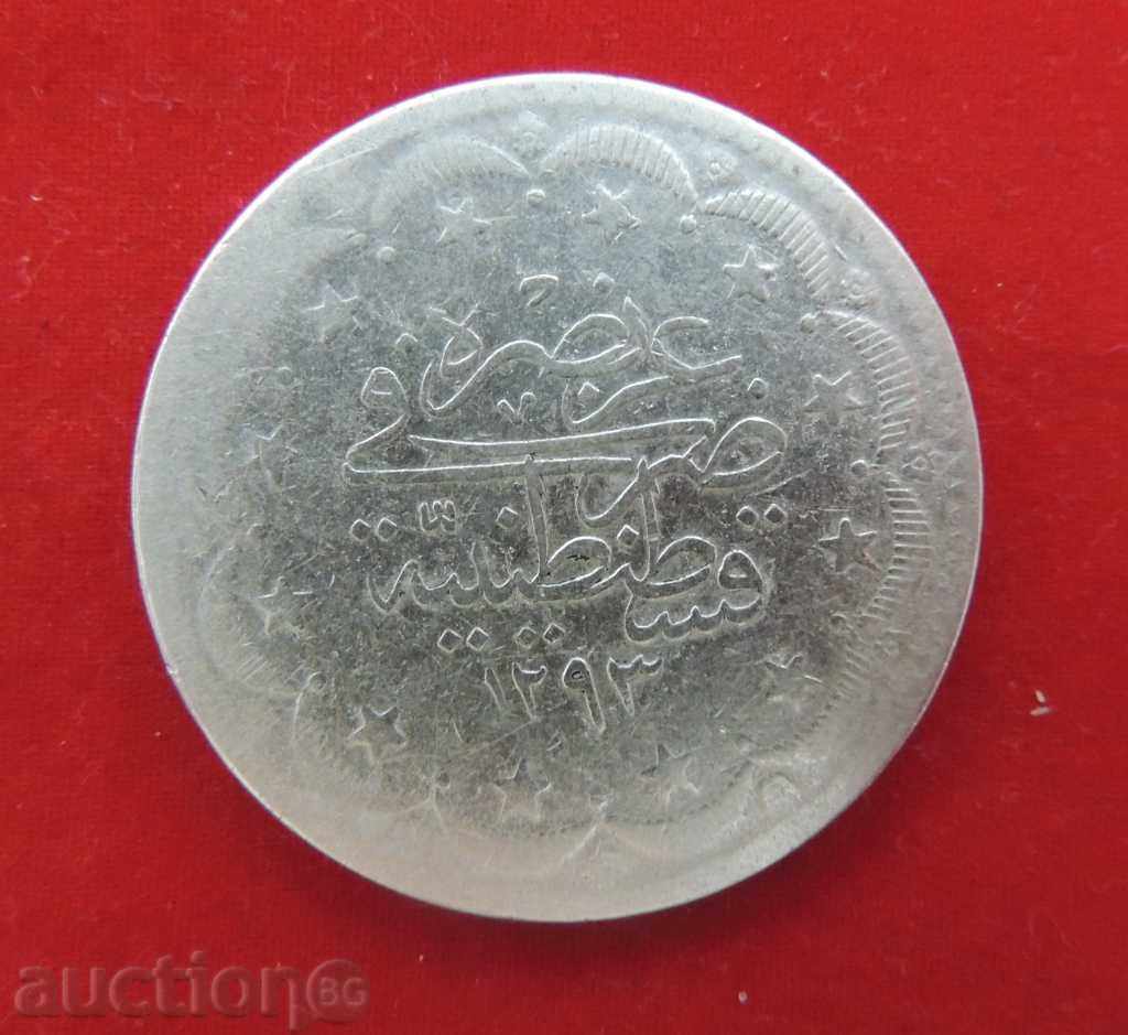 20 kurusha Turcia AH 1293/1 - AD 1876 argint