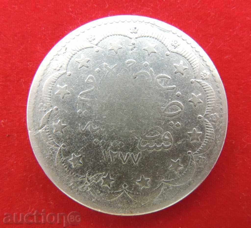 20 Kurush Ottoman Empire AH 1277/10 - AD 1870 Silver