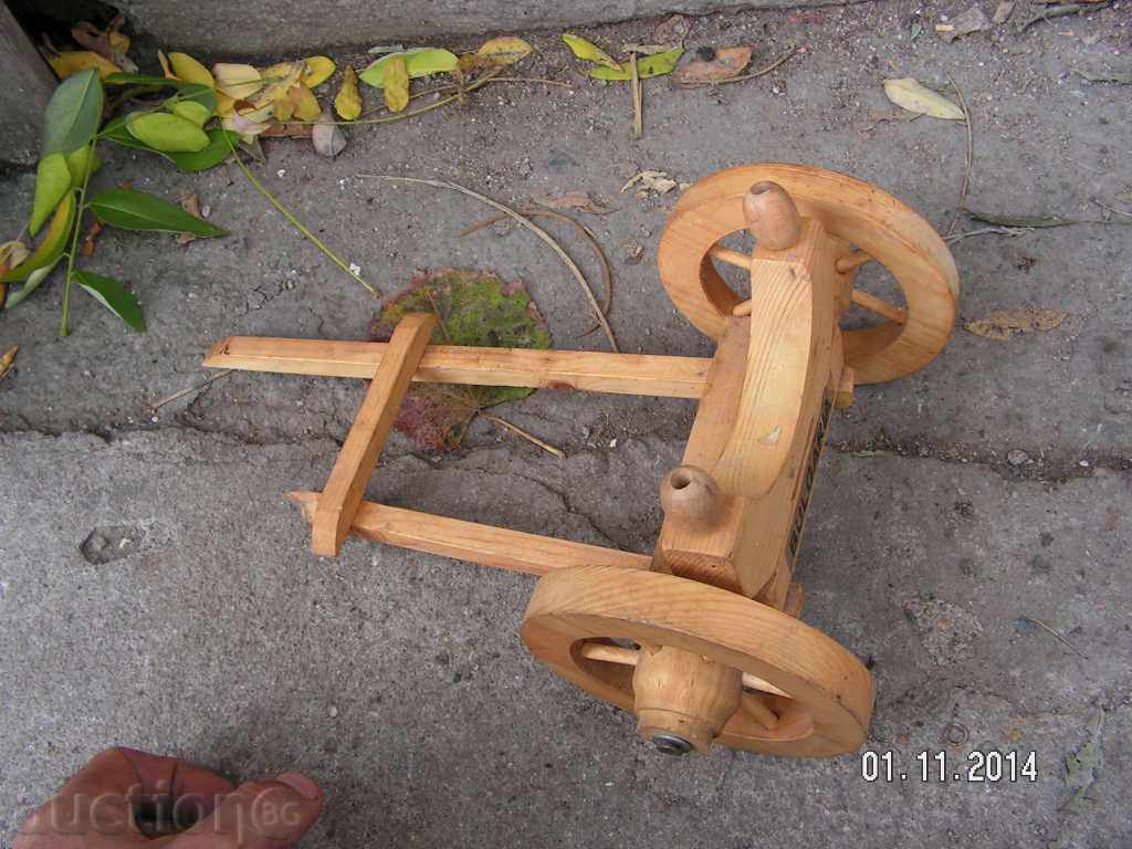 4167. WOOD BULGARIA WOOD BULGARIA - 5