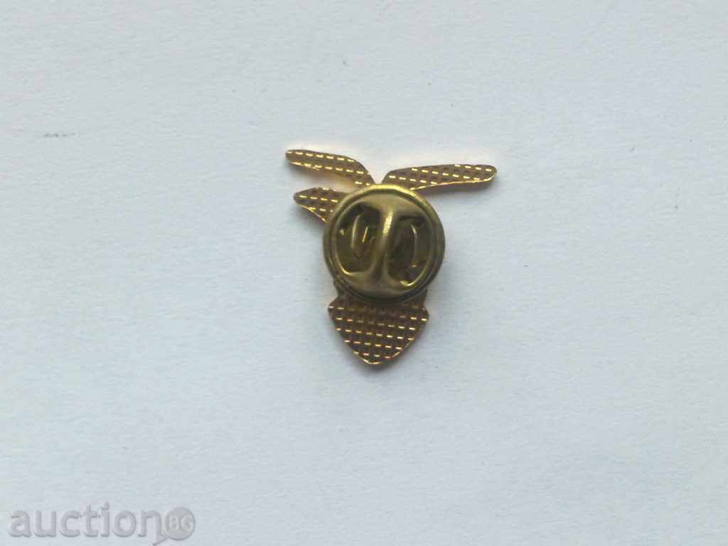 Badge with price 15.00 BGN | € 7.67 Badge with price 15.00 BGN | € 7.67