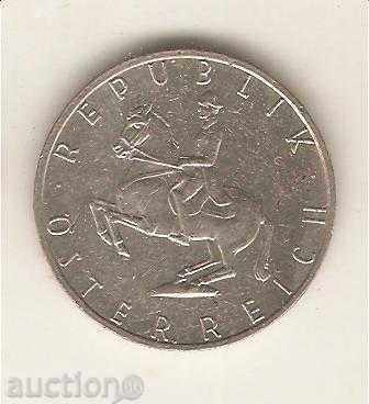 + Austria 5 Shilling 1989 with price 1.20 BGN | € 0.61 + Austria 5 Shilling 1989 with price 1.20 BGN | € 0.61