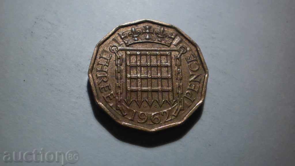 Бронзова  Монета   3 PENCE 1962   АНГЛИЯ с цена € 1.02 | 1.99 лв.
