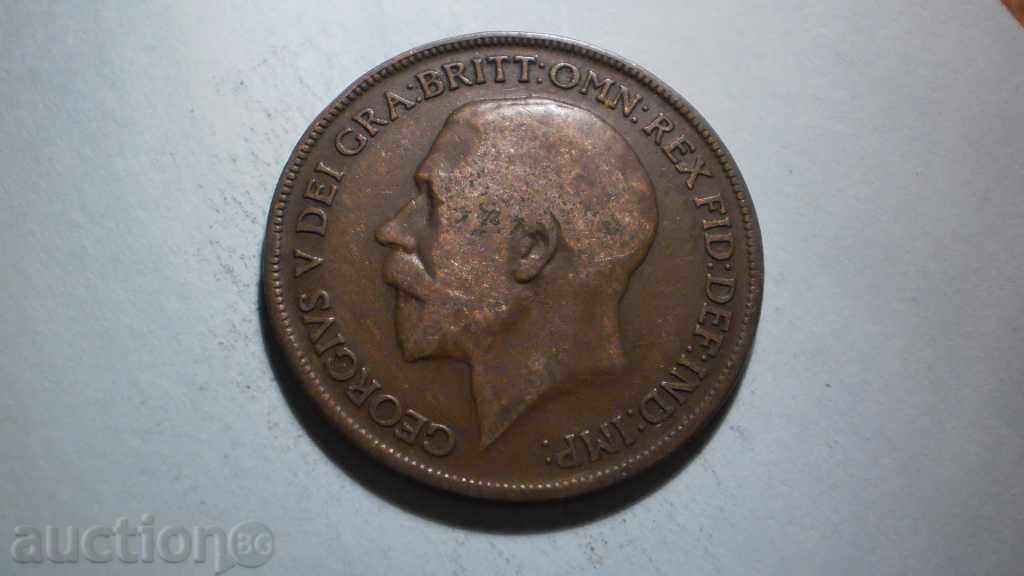χάλκινο νόμισμα 1 ΠΕΝΝΥ 1921 ENGLAND με τιμή € 1.02 | 1.99 BGN
