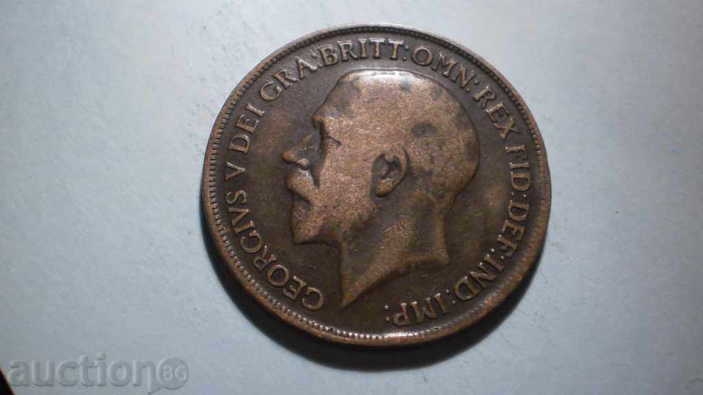 Медна Монета 1 PENNY 1919 АНГЛИЯ с цена € 1.02 | 1.99 лв. Медна Монета 1 PENNY 1919 АНГЛИЯ с цена € 1.02 | 1.99 лв.