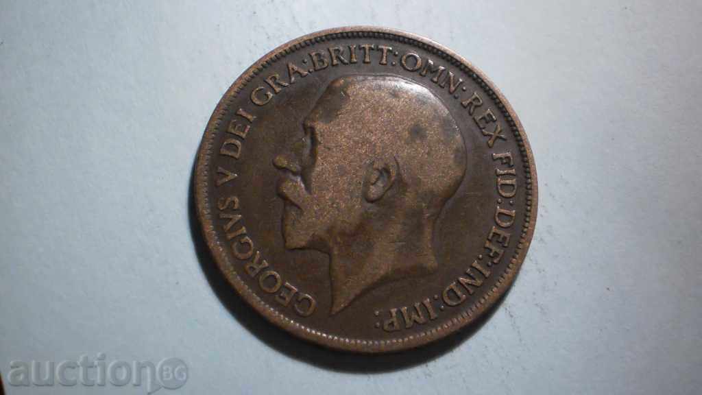 Медна Монета   1   PENNY 1918   АНГЛИЯ с цена € 1.02 | 1.99 лв.