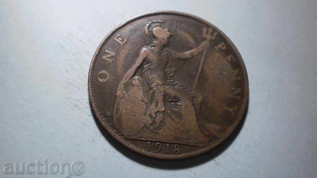 Χαλκός κερμάτων 1 σεντ 1918 ΑΓΓΛΙΑ