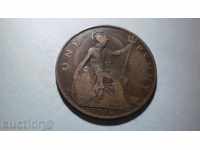 Cupru Moneda 1 PENNY 1918 ENGLAND