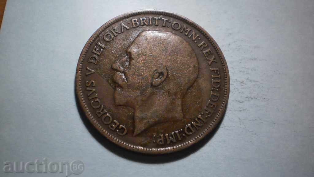 Медна Монета   1   PENNY 1913   АНГЛИЯ с цена € 1.02 | 1.99 лв.