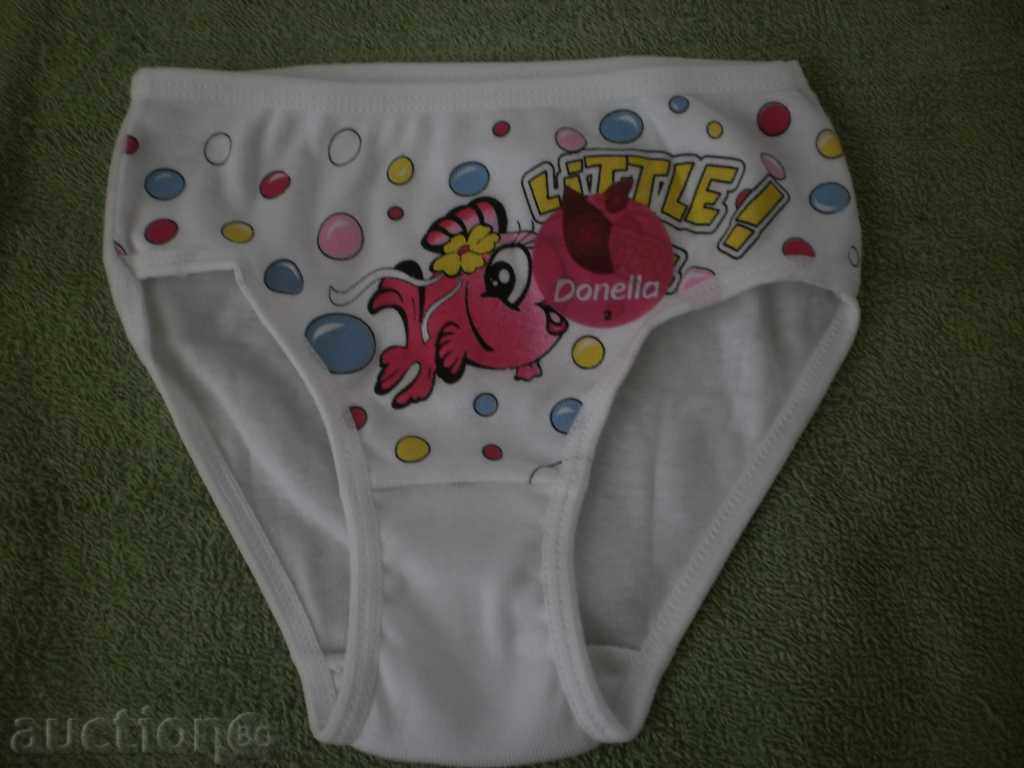 Kids White Bikini Donella for a 3-4 year old girl, new with price 3.00 BGN | € 1.53 Kids White Bikini Donella for a 3-4 year old girl, new with price 3.00 BGN | € 1.53