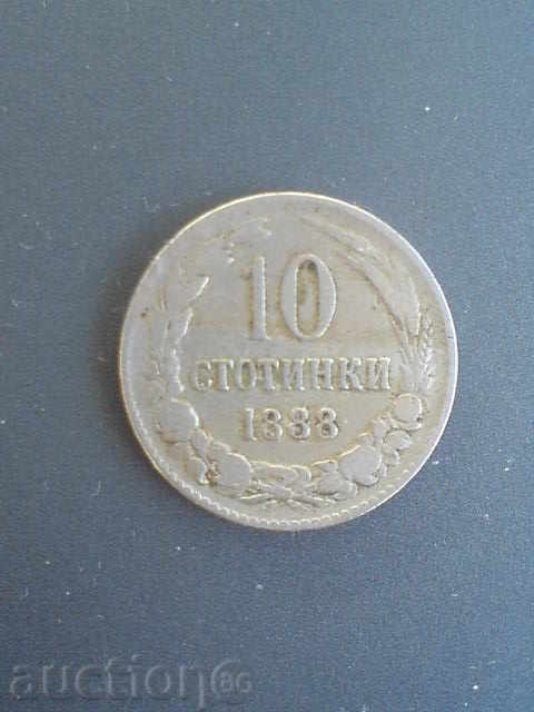 10st.1888