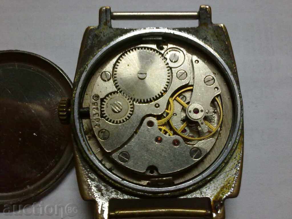 ZIM with price 5.00 BGN | € 2.56 ZIM with price 5.00 BGN | € 2.56