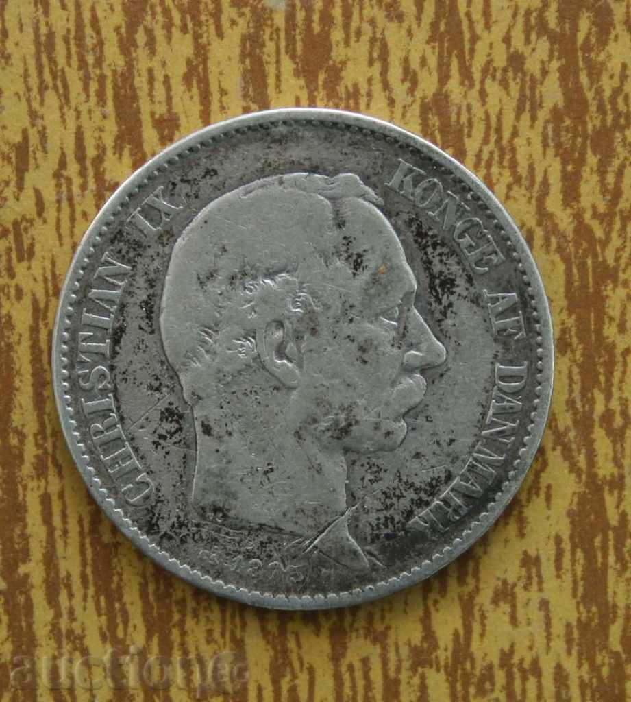 2 coroane 1875 Danemarca cu preț € 30.68 | 60.00 BGN