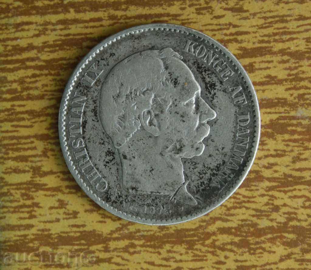 Licitație 2 coroane 1875 Danemarca