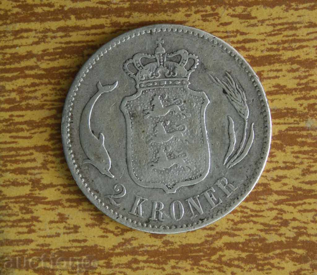 Livrarea 2 coroane 1875 Danemarca