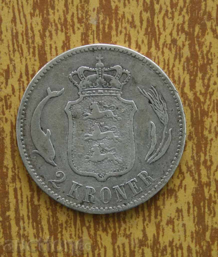2 κορώνες 1875 Δανία