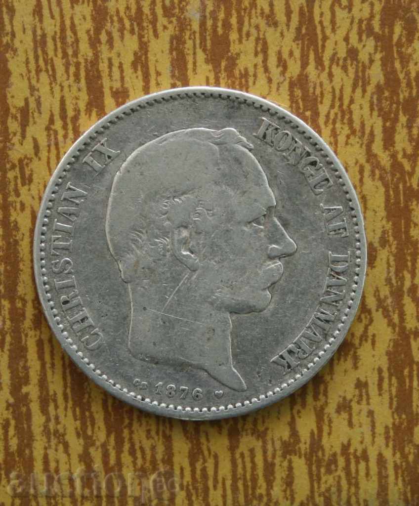 2 κορώνες 1876 Δανία με τιμή € 30.68 | 60.00 BGN
